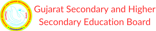 GSEB Result 2025