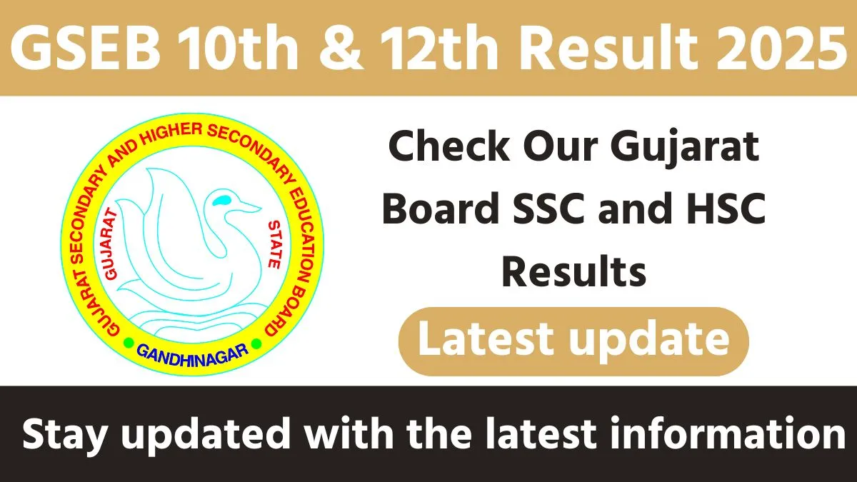 GSEB 10th & 12th Result 2025